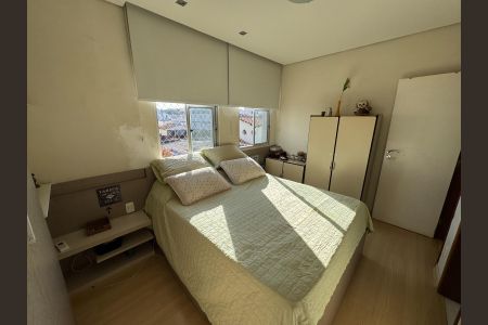 Apartamento para alugar com 90m², 3 quartos e 2 vagasQuarto 3