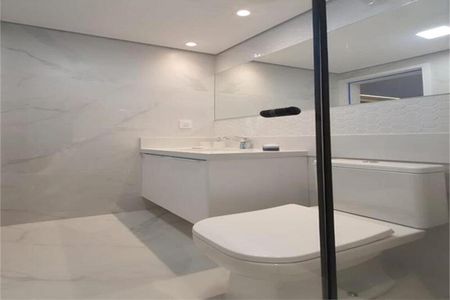 Apartamento à venda com 105m², 3 quartos e 2 vagas