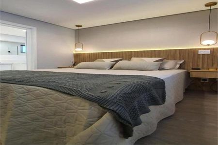 Apartamento à venda com 105m², 3 quartos e 2 vagas