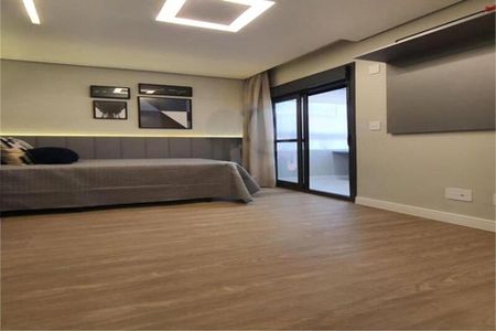 Apartamento à venda com 105m², 3 quartos e 2 vagas