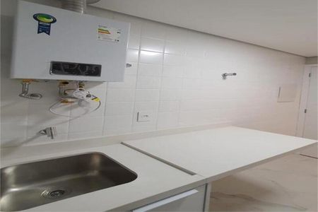 Apartamento à venda com 105m², 3 quartos e 2 vagas