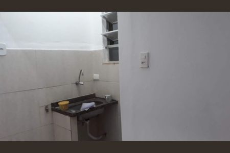 Apartamento à venda com 1 quarto, 32m² em Copacabana, Rio de Janeiro
