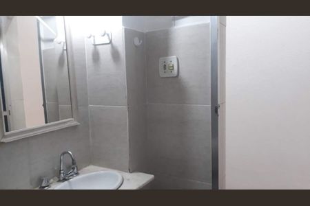 Apartamento à venda com 1 quarto, 32m² em Copacabana, Rio de Janeiro