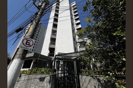 Apartamento à venda com 94m², 3 quartos e 2 vagasFachada