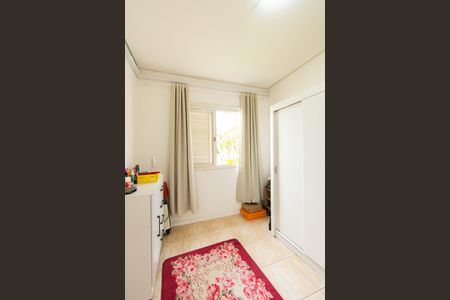 Casa de condomínio à venda com 80m², 2 quartos e 2 vagas Casa de condomínio à venda com 80m², 2 quartos e 2 vagasQuarto 02