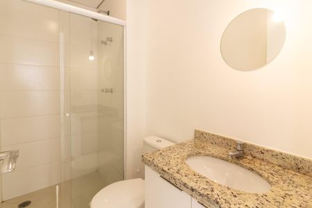 Apartamento para alugar com 43m², 1 quarto e 1 vagaBanheiro Social