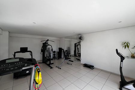 Apartamento à venda com 75m², 2 quartos e 1 vaga Apartamento à venda com 75m², 2 quartos e 1 vagaAcademia