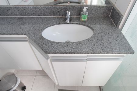 Apartamento à venda com 75m², 2 quartos e 1 vagaBanheiro da Suíte