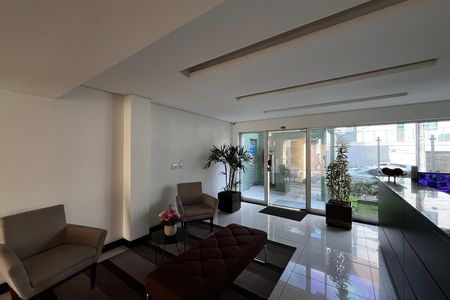 Apartamento à venda com 75m², 2 quartos e 1 vaga Apartamento à venda com 75m², 2 quartos e 1 vagaHall