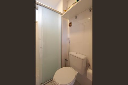 Apartamento à venda com 75m², 2 quartos e 1 vagaBanheiro Social