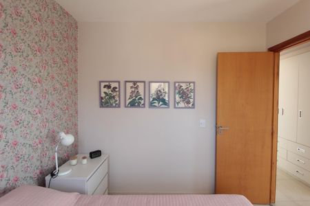 Apartamento à venda com 75m², 2 quartos e 1 vagaSuite