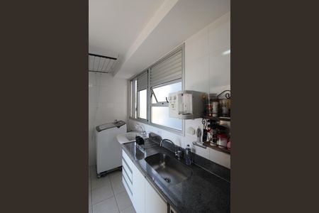 Apartamento à venda com 75m², 2 quartos e 1 vagaCozinha e Área de Serviço