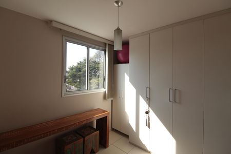 Apartamento à venda com 75m², 2 quartos e 1 vagaSuite