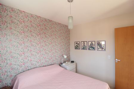 Apartamento à venda com 75m², 2 quartos e 1 vagaSuite