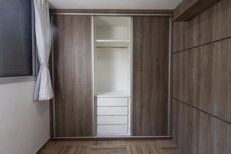 Apartamento à venda com 42m², 2 quartos e sem vagaQuarto 1