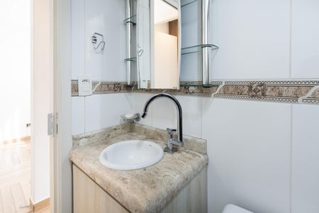 Apartamento à venda com 42m², 2 quartos e sem vagaBanheiro