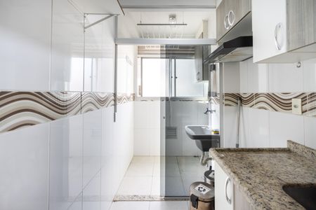 Apartamento à venda com 42m², 2 quartos e sem vagaCozinha