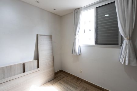 Apartamento à venda com 42m², 2 quartos e sem vagaQuarto 1