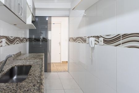 Apartamento à venda com 42m², 2 quartos e sem vagaCozinha