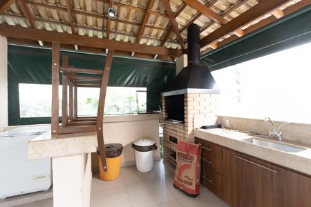 Apartamento à venda com 42m², 2 quartos e sem vagaÁrea comum