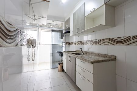 Apartamento à venda com 42m², 2 quartos e sem vagaCozinha