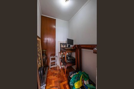 Apartamento à venda com 162m², 4 quartos e 2 vagas Apartamento à venda com 162m², 4 quartos e 2 vagasQuarto de Serviço