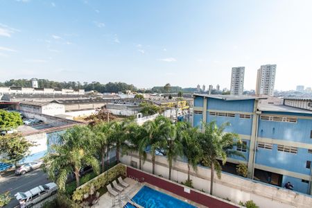 Apartamento para alugar com 35m², 1 quarto e 1 vagaVista da Varanda da Sala