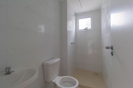 Apartamento à venda com 60m², 2 quartos e 1 vaga Apartamento à venda com 60m², 2 quartos e 1 vagaBanheiro