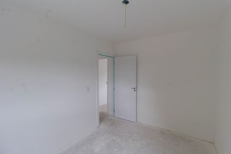 Apartamento à venda com 60m², 2 quartos e 1 vaga Apartamento à venda com 60m², 2 quartos e 1 vagaQuarto 2