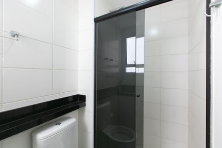Apartamento à venda com 46m², 2 quartos e 1 vagaBanheiro