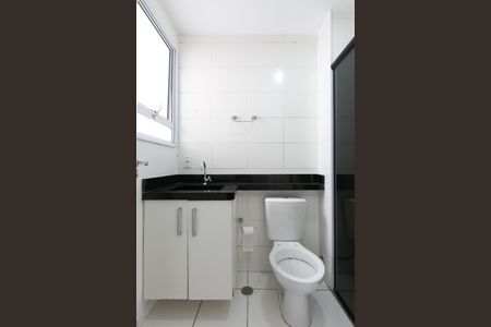 Apartamento à venda com 46m², 2 quartos e 1 vagaBanheiro