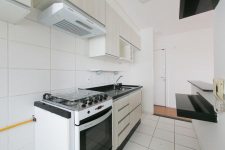 Apartamento à venda com 46m², 2 quartos e 1 vagaCozinha