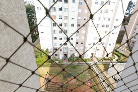 Apartamento à venda com 46m², 2 quartos e 1 vagaVista da Área de Serviço 