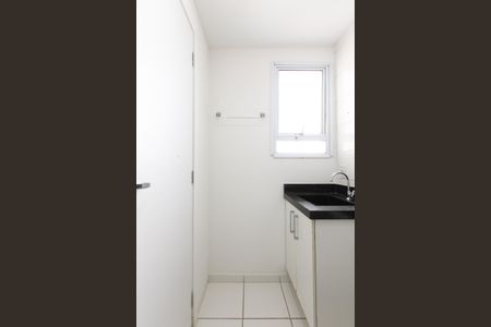 Apartamento à venda com 46m², 2 quartos e 1 vagaBanheiro