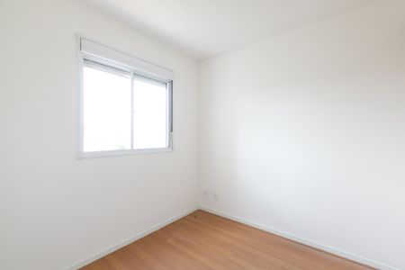 Apartamento à venda com 46m², 2 quartos e 1 vagaQuarto 1