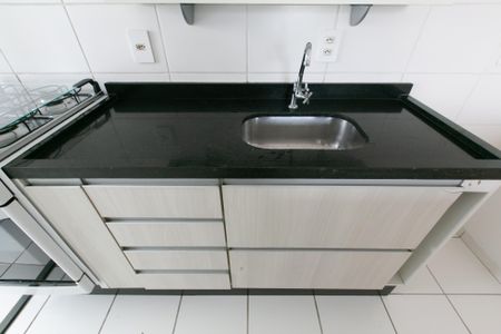 Apartamento à venda com 46m², 2 quartos e 1 vagaCozinha