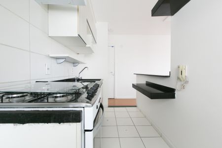 Apartamento à venda com 46m², 2 quartos e 1 vagaCozinha