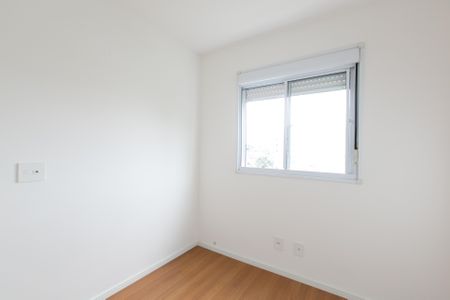 Apartamento à venda com 46m², 2 quartos e 1 vagaQuarto 2