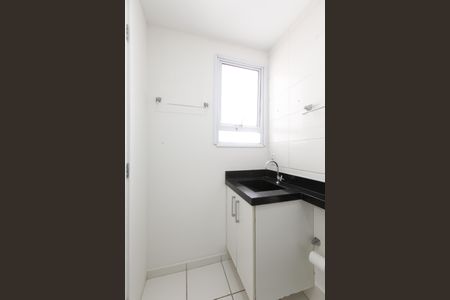 Apartamento à venda com 46m², 2 quartos e 1 vagaBanheiro