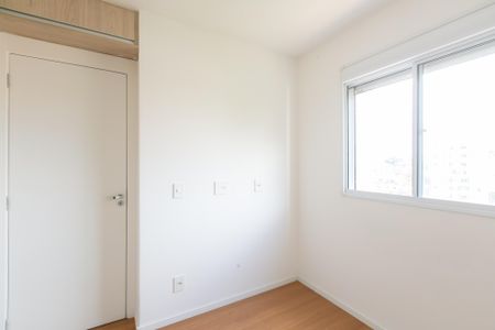 Apartamento à venda com 46m², 2 quartos e 1 vagaQuarto 1