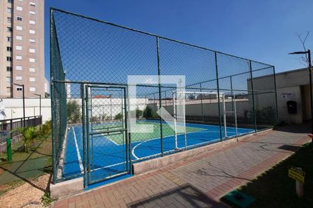 Apartamento à venda com 46m², 2 quartos e 1 vagaÁrea comum