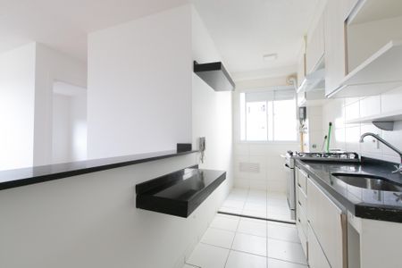 Apartamento à venda com 46m², 2 quartos e 1 vagaCozinha