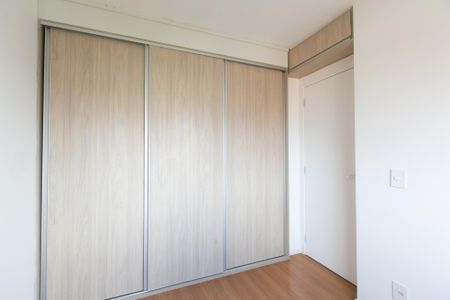 Apartamento à venda com 46m², 2 quartos e 1 vagaQuarto 1