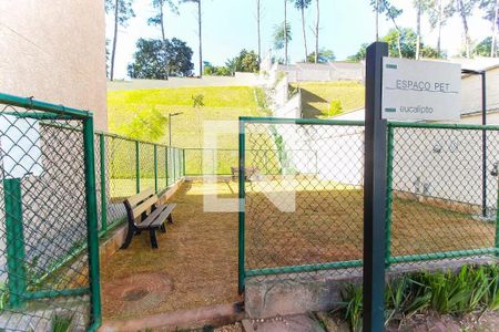 Apartamento à venda com 46m², 2 quartos e 1 vagaÁrea comum - Espaço Pet