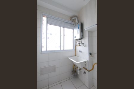 Apartamento à venda com 46m², 2 quartos e 1 vagaÁrea de Serviço