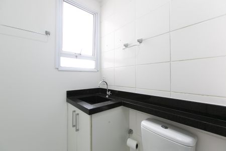 Apartamento à venda com 46m², 2 quartos e 1 vagaBanheiro
