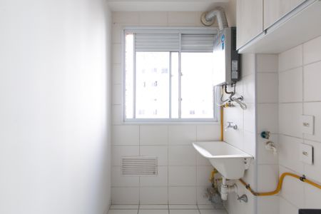 Apartamento à venda com 46m², 2 quartos e 1 vagaÁrea de Serviço