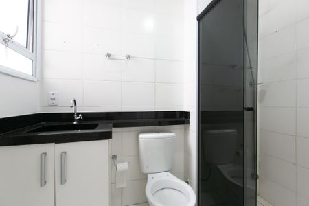 Apartamento à venda com 46m², 2 quartos e 1 vagaBanheiro