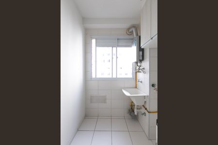 Apartamento à venda com 46m², 2 quartos e 1 vagaÁrea de Serviço