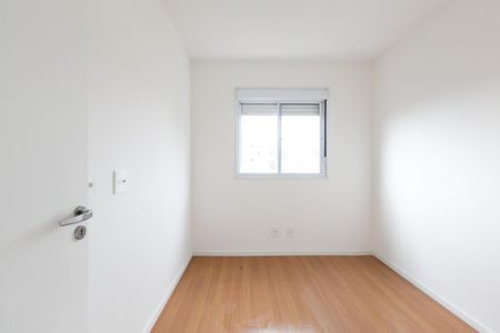Apartamento à venda com 46m², 2 quartos e 1 vagaQuarto 2